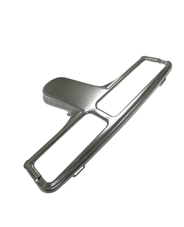Eureka Bottom Plate 12" New Style