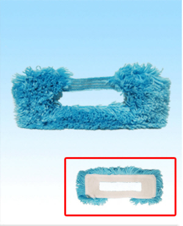 Duster Accessory Cover Replacement