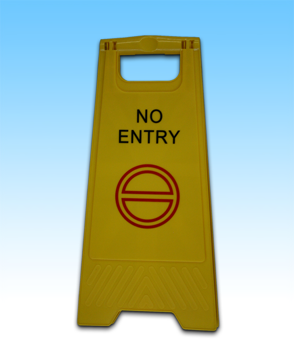 Restroom Closed No Entry Sign